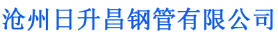 山南螺旋地桩厂家